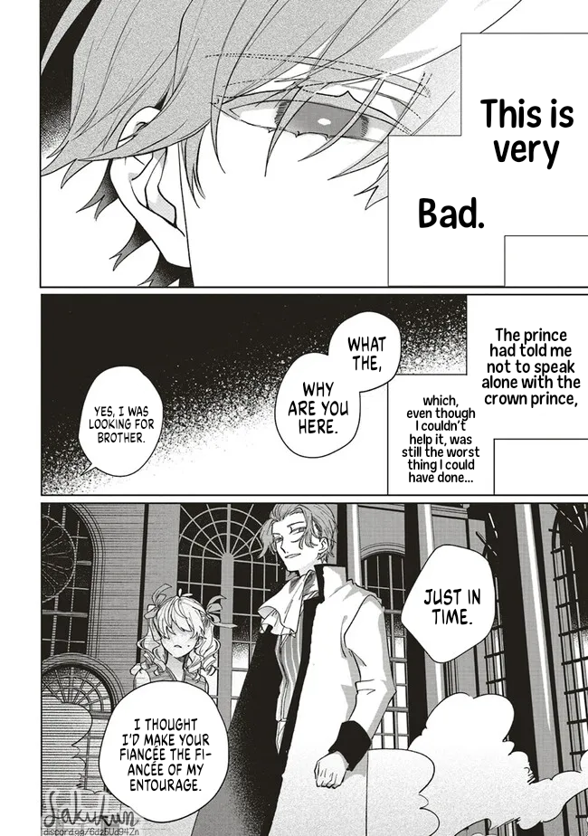 Akuyaku Reijou wa Ouji no Honsou (Dekiai) wo Shiranai Chapter 7 - Page 11