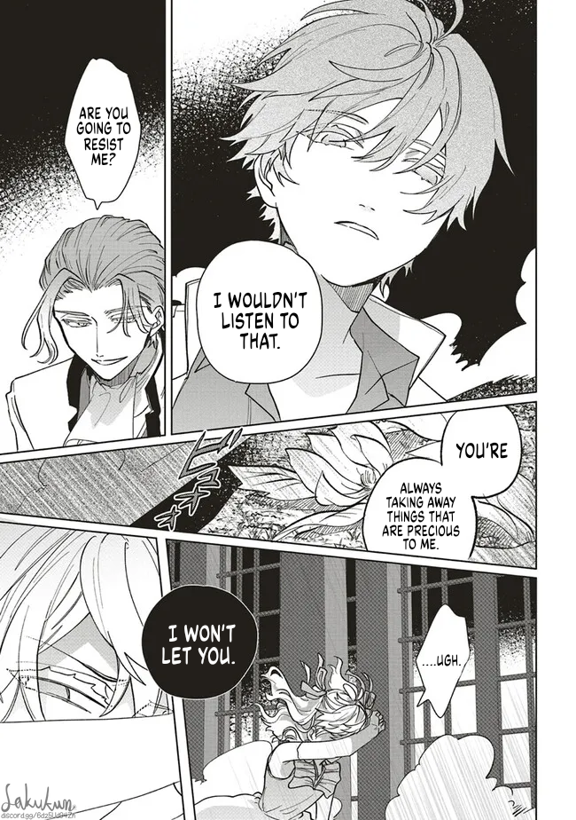Akuyaku Reijou wa Ouji no Honsou (Dekiai) wo Shiranai Chapter 7 - Page 12