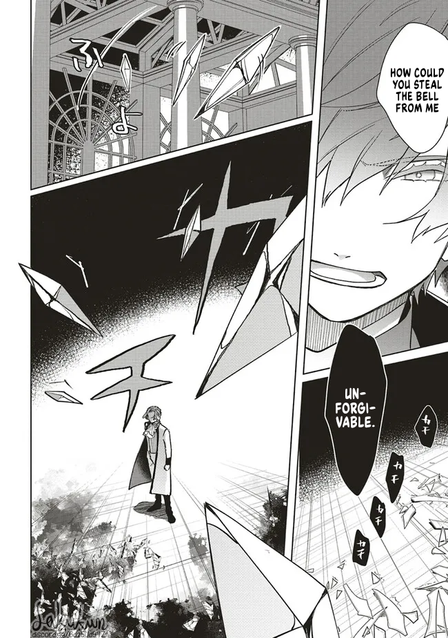 Akuyaku Reijou wa Ouji no Honsou (Dekiai) wo Shiranai Chapter 7 - Page 13