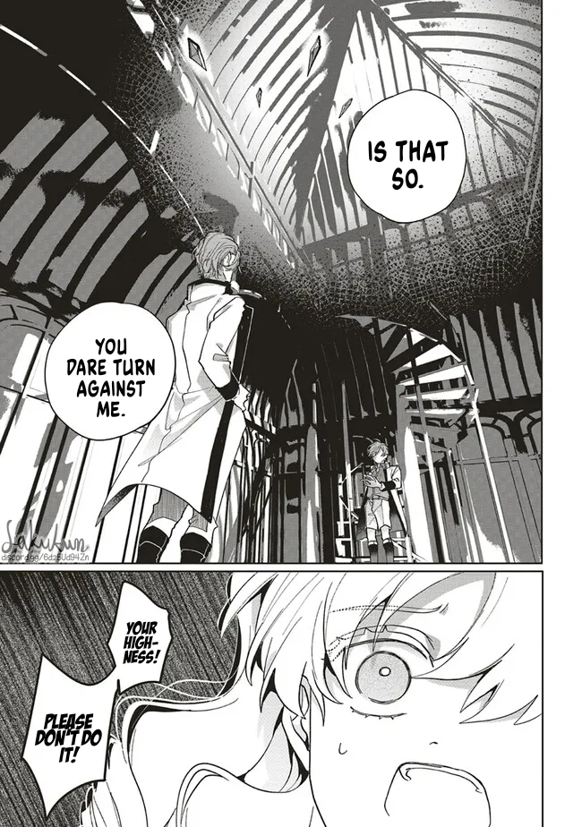 Akuyaku Reijou wa Ouji no Honsou (Dekiai) wo Shiranai Chapter 7 - Page 14