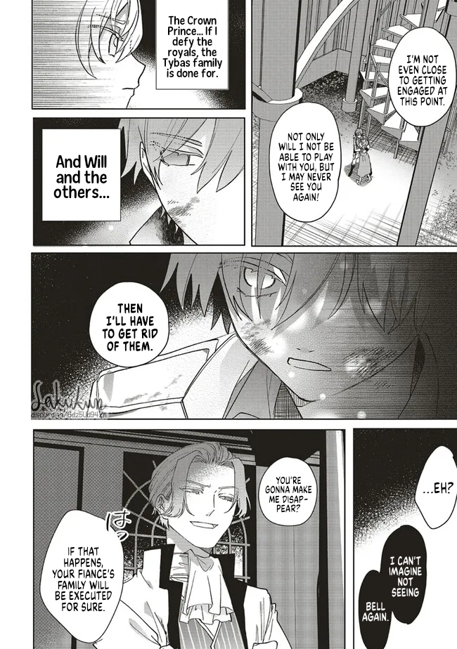 Akuyaku Reijou wa Ouji no Honsou (Dekiai) wo Shiranai Chapter 7 - Page 19