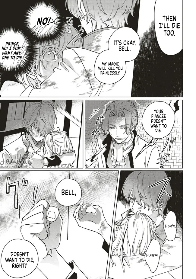 Akuyaku Reijou wa Ouji no Honsou (Dekiai) wo Shiranai Chapter 7 - Page 20