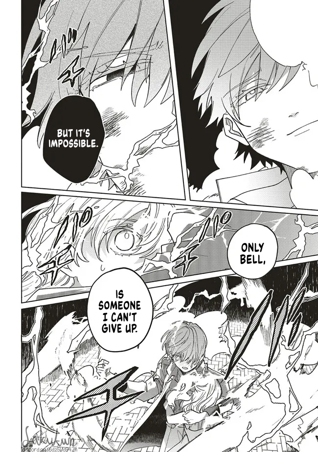 Akuyaku Reijou wa Ouji no Honsou (Dekiai) wo Shiranai Chapter 7 - Page 21