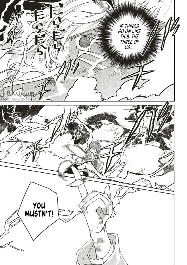 Akuyaku Reijou wa Ouji no Honsou (Dekiai) wo Shiranai Chapter 7 - Page 22