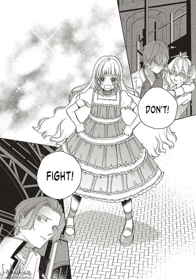 Akuyaku Reijou wa Ouji no Honsou (Dekiai) wo Shiranai Chapter 7 - Page 23