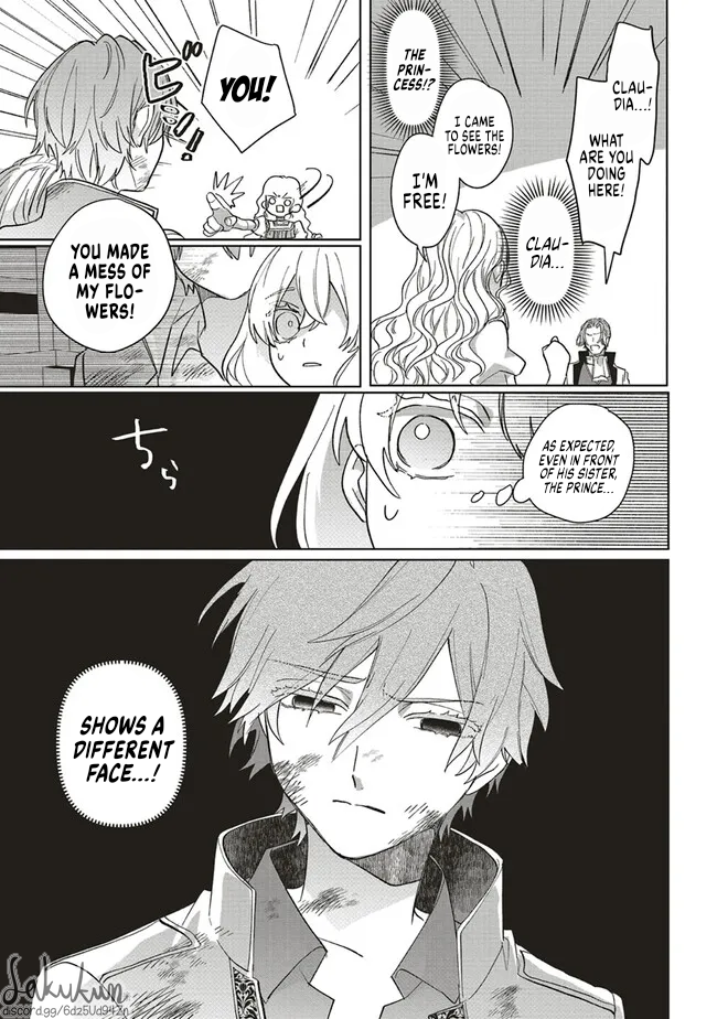 Akuyaku Reijou wa Ouji no Honsou (Dekiai) wo Shiranai Chapter 7 - Page 24