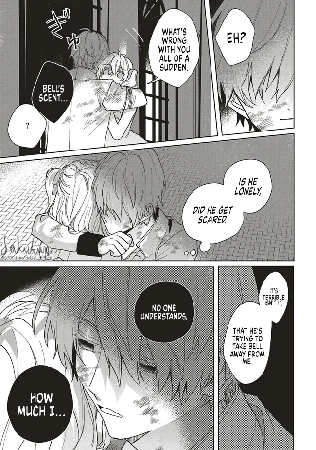 Akuyaku Reijou wa Ouji no Honsou (Dekiai) wo Shiranai Chapter 7 - Page 32