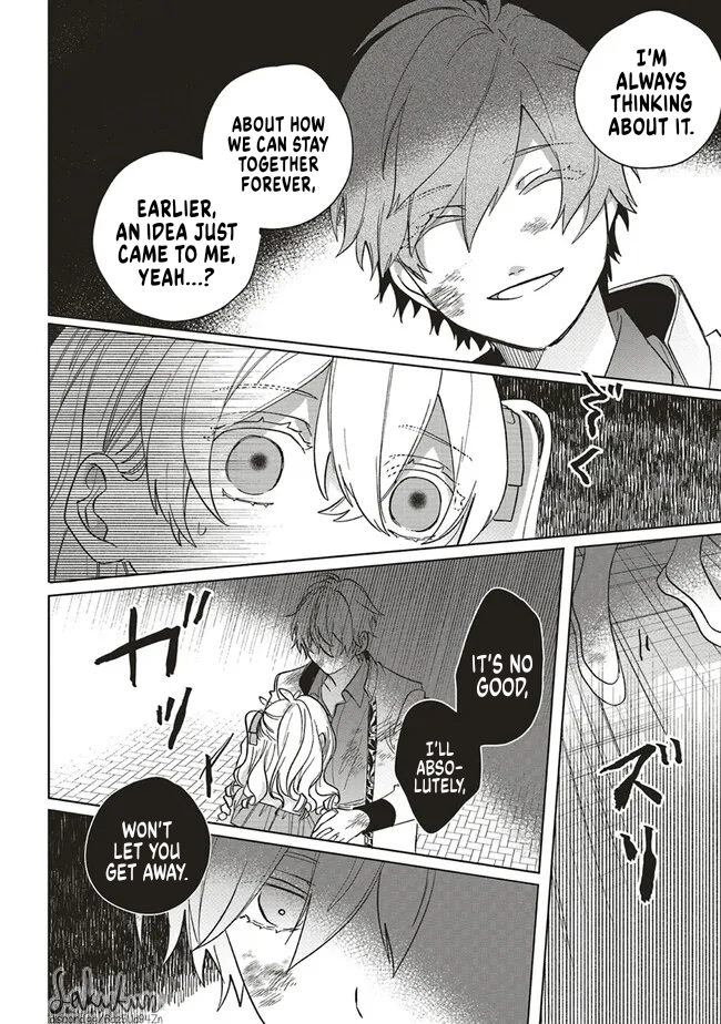 Akuyaku Reijou wa Ouji no Honsou (Dekiai) wo Shiranai Chapter 7 - Page 33