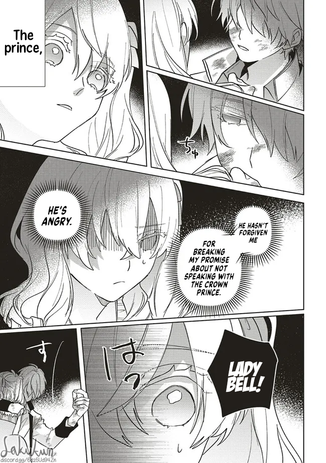 Akuyaku Reijou wa Ouji no Honsou (Dekiai) wo Shiranai Chapter 7 - Page 34