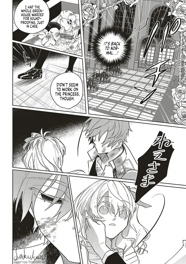 Akuyaku Reijou wa Ouji no Honsou (Dekiai) wo Shiranai Chapter 7 - Page 35