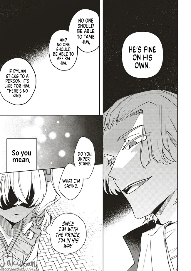Akuyaku Reijou wa Ouji no Honsou (Dekiai) wo Shiranai Chapter 7 - Page 5