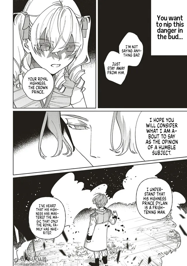 Akuyaku Reijou wa Ouji no Honsou (Dekiai) wo Shiranai Chapter 7 - Page 6