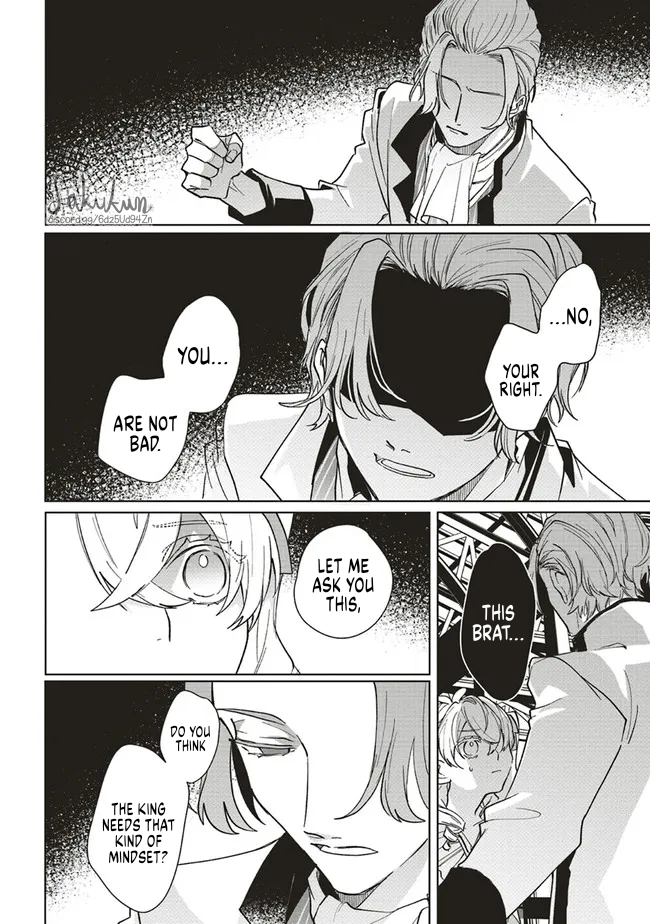 Akuyaku Reijou wa Ouji no Honsou (Dekiai) wo Shiranai Chapter 7 - Page 8