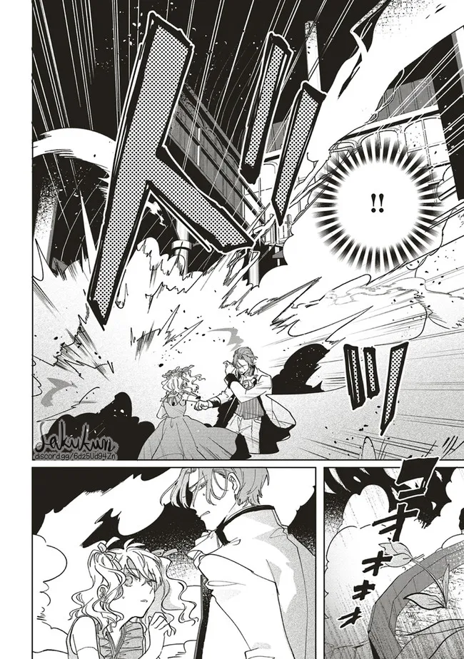 Akuyaku Reijou wa Ouji no Honsou (Dekiai) wo Shiranai Chapter 7 - Page 10