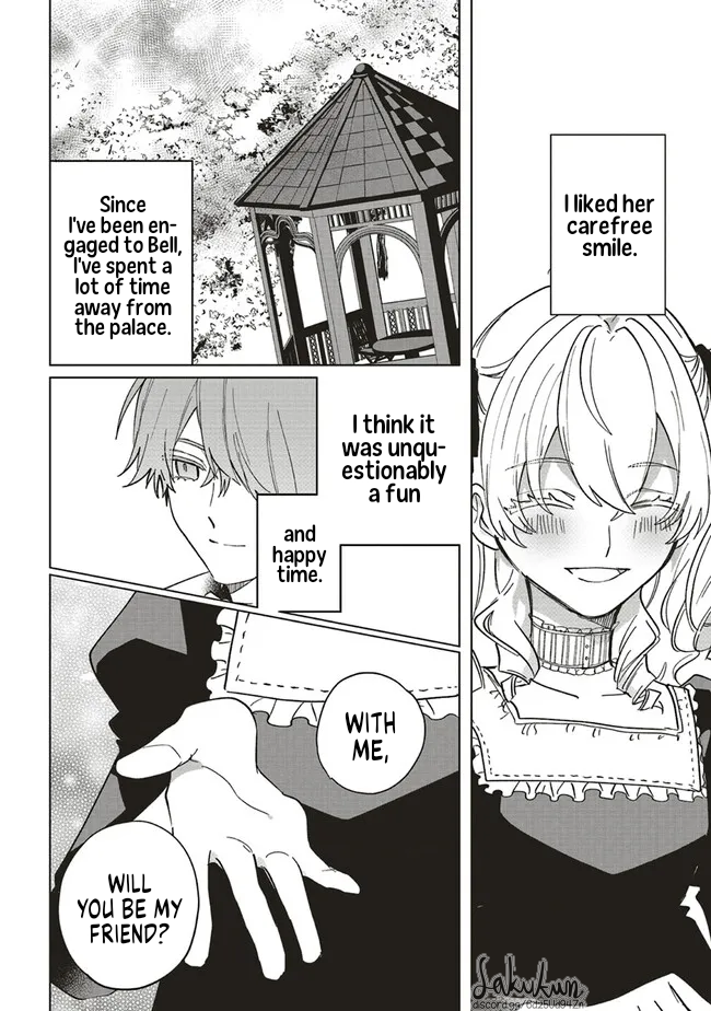 Akuyaku Reijou wa Ouji no Honsou (Dekiai) wo Shiranai Chapter 8 - Page 2