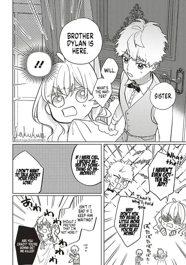Akuyaku Reijou wa Ouji no Honsou (Dekiai) wo Shiranai Chapter 8 - Page 12