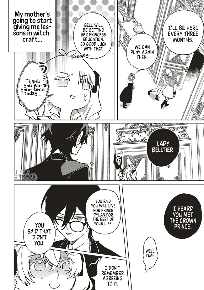 Akuyaku Reijou wa Ouji no Honsou (Dekiai) wo Shiranai Chapter 8 - Page 16