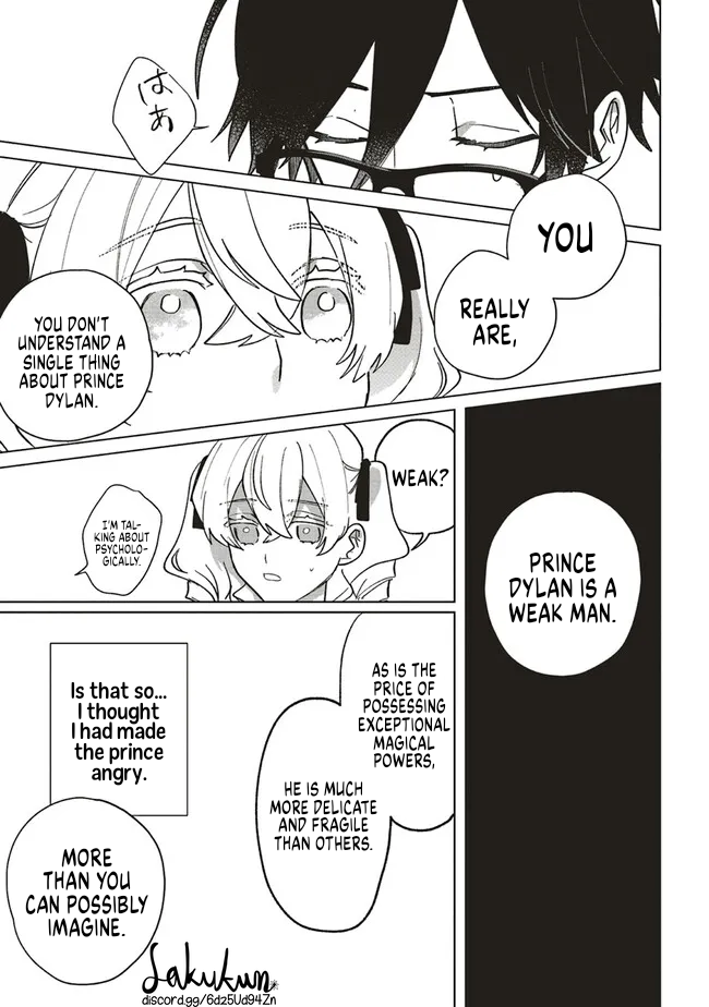 Akuyaku Reijou wa Ouji no Honsou (Dekiai) wo Shiranai Chapter 8 - Page 17