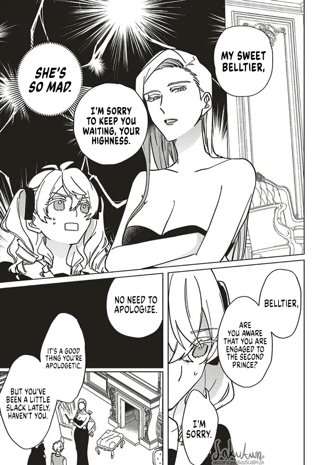Akuyaku Reijou wa Ouji no Honsou (Dekiai) wo Shiranai Chapter 8 - Page 19