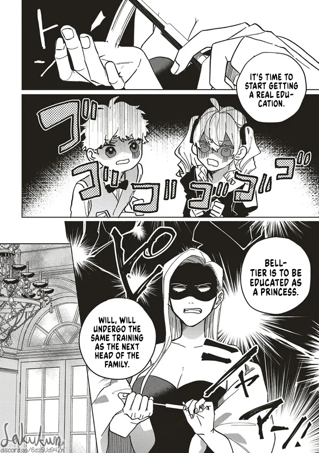 Akuyaku Reijou wa Ouji no Honsou (Dekiai) wo Shiranai Chapter 8 - Page 20