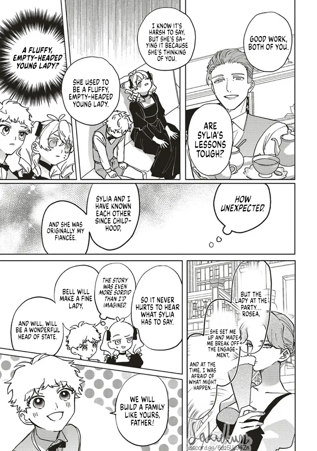 Akuyaku Reijou wa Ouji no Honsou (Dekiai) wo Shiranai Chapter 8 - Page 21