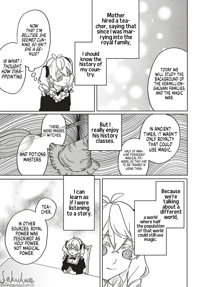 Akuyaku Reijou wa Ouji no Honsou (Dekiai) wo Shiranai Chapter 8 - Page 25