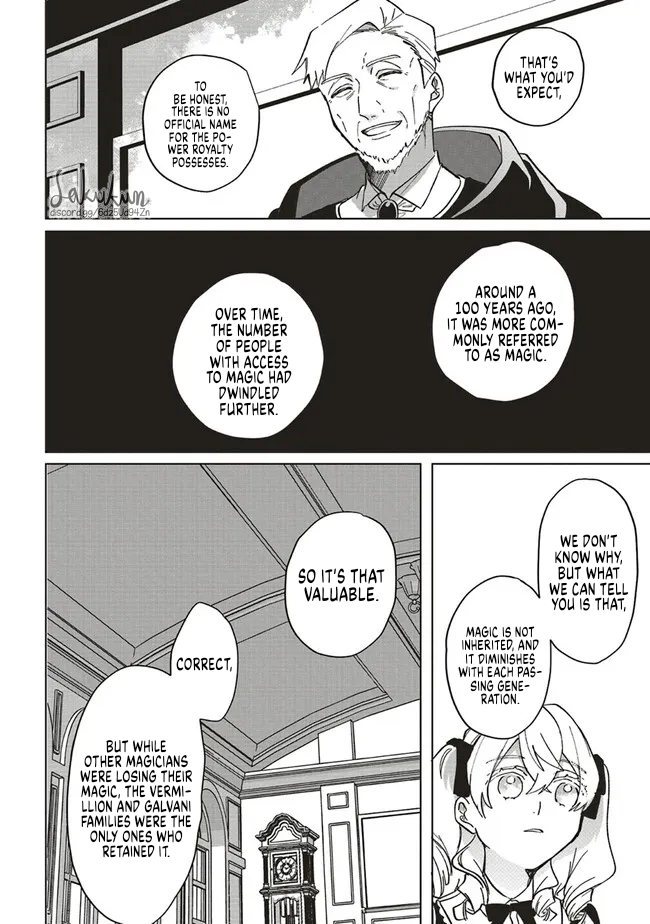 Akuyaku Reijou wa Ouji no Honsou (Dekiai) wo Shiranai Chapter 8 - Page 26