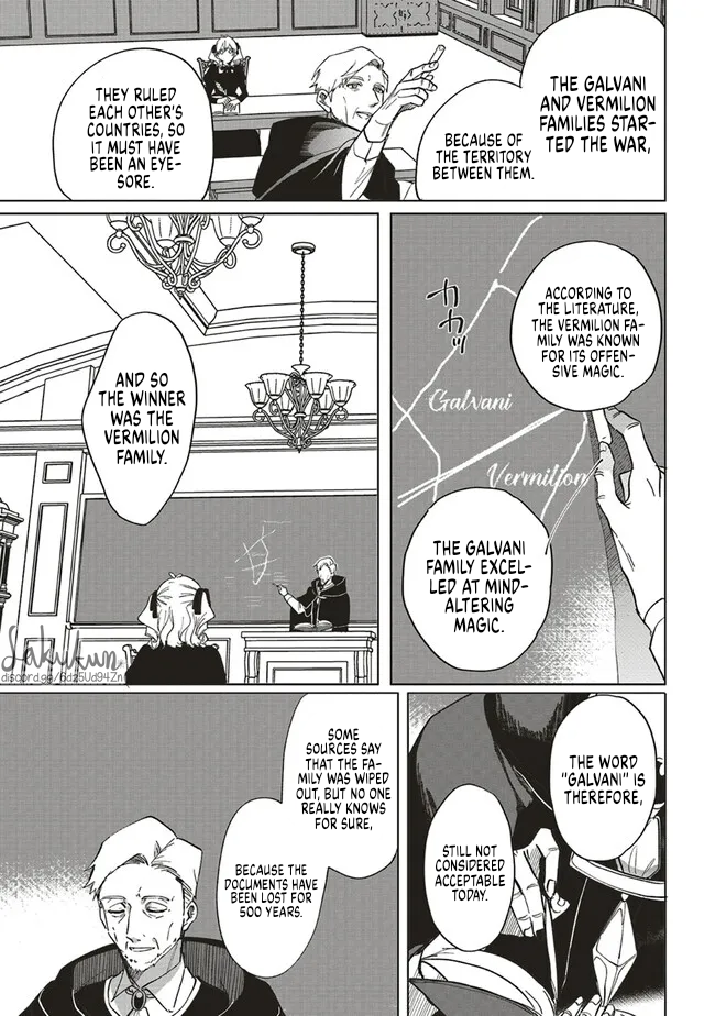 Akuyaku Reijou wa Ouji no Honsou (Dekiai) wo Shiranai Chapter 8 - Page 27