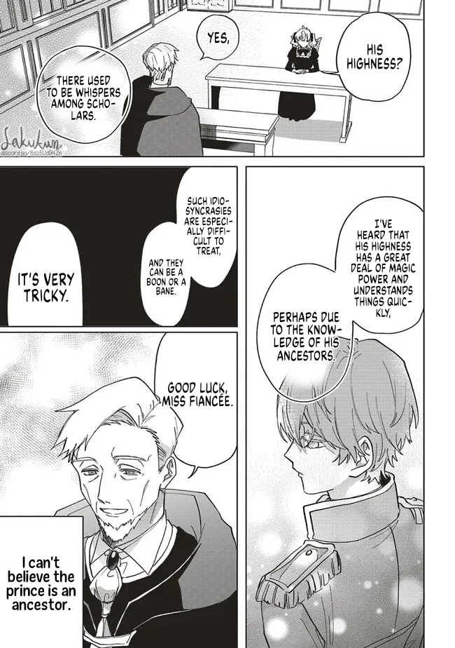 Akuyaku Reijou wa Ouji no Honsou (Dekiai) wo Shiranai Chapter 8 - Page 31