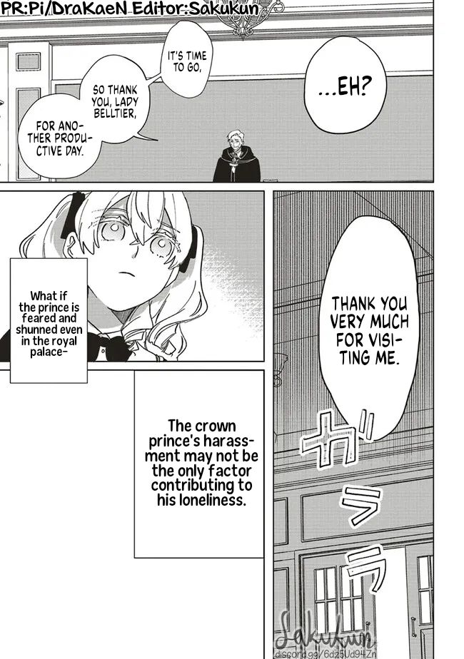 Akuyaku Reijou wa Ouji no Honsou (Dekiai) wo Shiranai Chapter 8 - Page 33