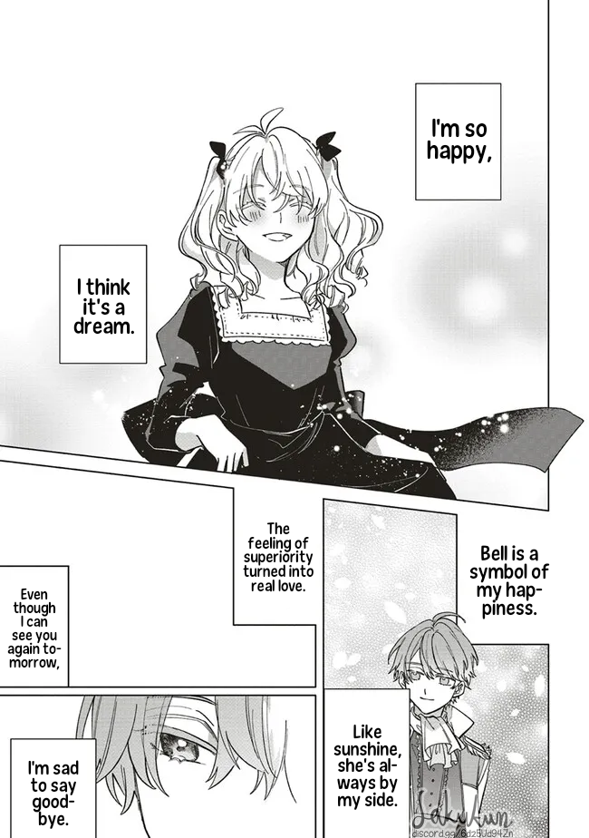 Akuyaku Reijou wa Ouji no Honsou (Dekiai) wo Shiranai Chapter 8 - Page 5