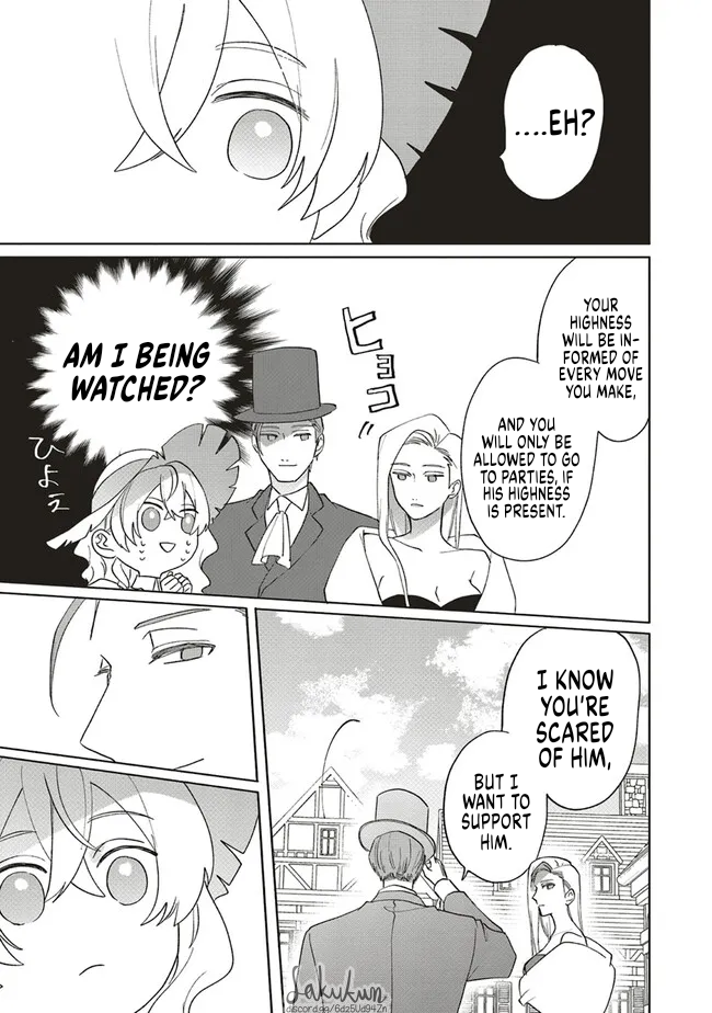 Akuyaku Reijou wa Ouji no Honsou (Dekiai) wo Shiranai Chapter 9.5 - Page 3