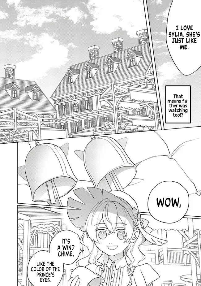 Akuyaku Reijou wa Ouji no Honsou (Dekiai) wo Shiranai Chapter 9.5 - Page 4