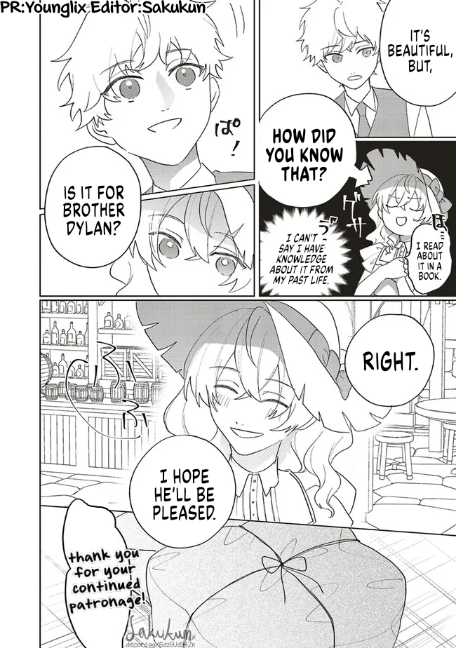 Akuyaku Reijou wa Ouji no Honsou (Dekiai) wo Shiranai Chapter 9.5 - Page 6