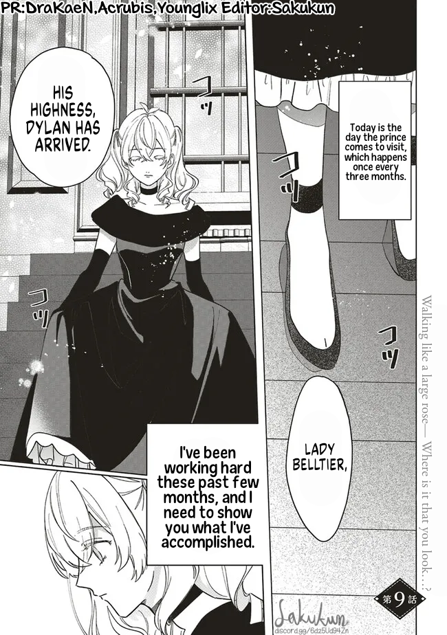 Akuyaku Reijou wa Ouji no Honsou (Dekiai) wo Shiranai Chapter 9 - Page 1