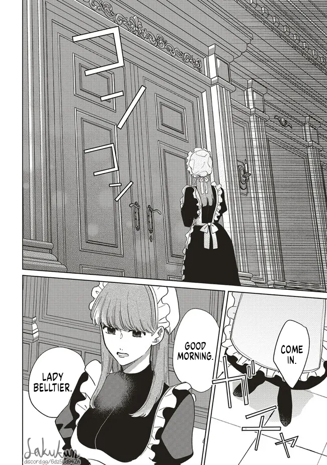 Akuyaku Reijou wa Ouji no Honsou (Dekiai) wo Shiranai Chapter 9 - Page 12