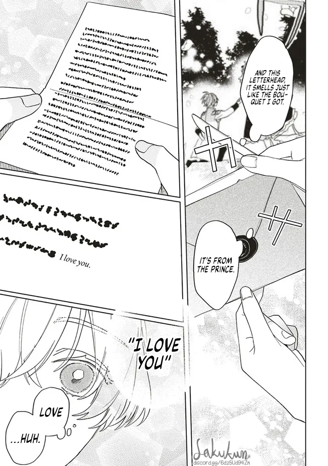 Akuyaku Reijou wa Ouji no Honsou (Dekiai) wo Shiranai Chapter 9 - Page 15