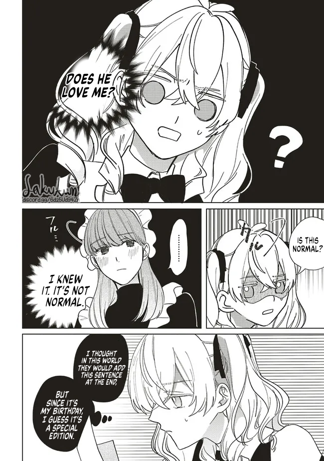 Akuyaku Reijou wa Ouji no Honsou (Dekiai) wo Shiranai Chapter 9 - Page 16