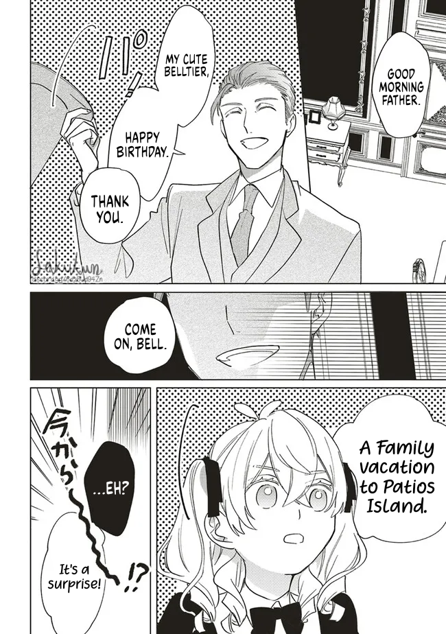 Akuyaku Reijou wa Ouji no Honsou (Dekiai) wo Shiranai Chapter 9 - Page 18