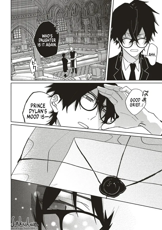 Akuyaku Reijou wa Ouji no Honsou (Dekiai) wo Shiranai Chapter 9 - Page 20