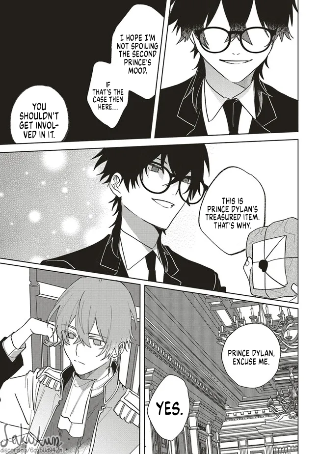 Akuyaku Reijou wa Ouji no Honsou (Dekiai) wo Shiranai Chapter 9 - Page 21