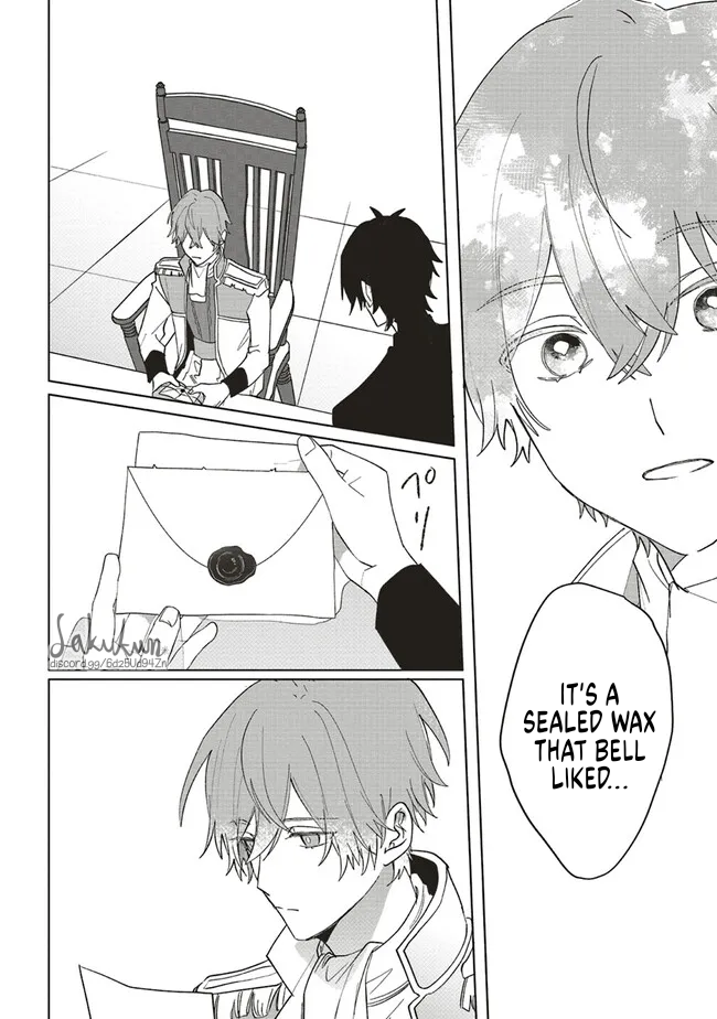 Akuyaku Reijou wa Ouji no Honsou (Dekiai) wo Shiranai Chapter 9 - Page 24