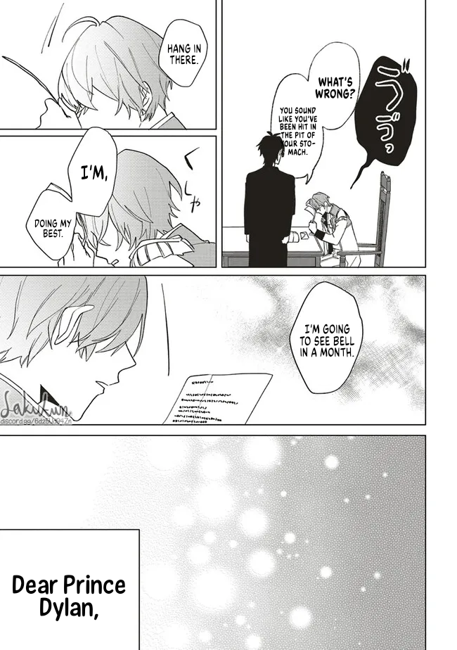 Akuyaku Reijou wa Ouji no Honsou (Dekiai) wo Shiranai Chapter 9 - Page 25