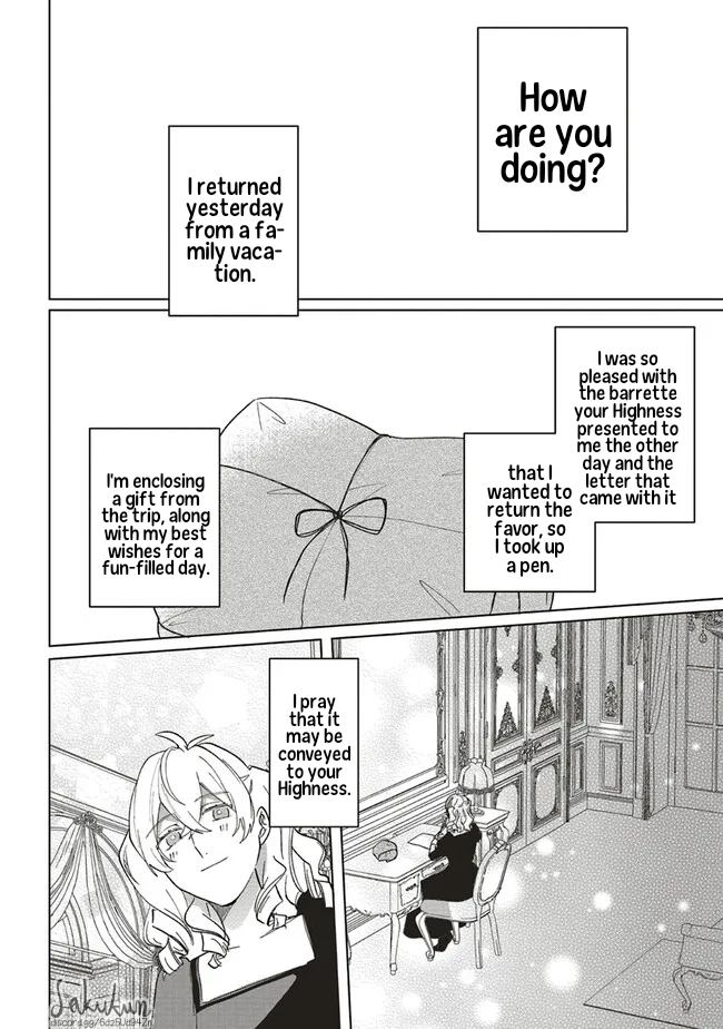 Akuyaku Reijou wa Ouji no Honsou (Dekiai) wo Shiranai Chapter 9 - Page 26