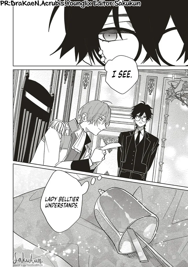 Akuyaku Reijou wa Ouji no Honsou (Dekiai) wo Shiranai Chapter 9 - Page 28