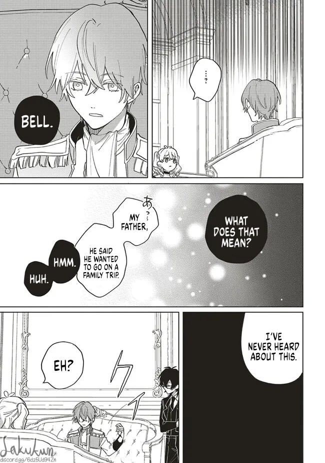 Akuyaku Reijou wa Ouji no Honsou (Dekiai) wo Shiranai Chapter 9 - Page 7