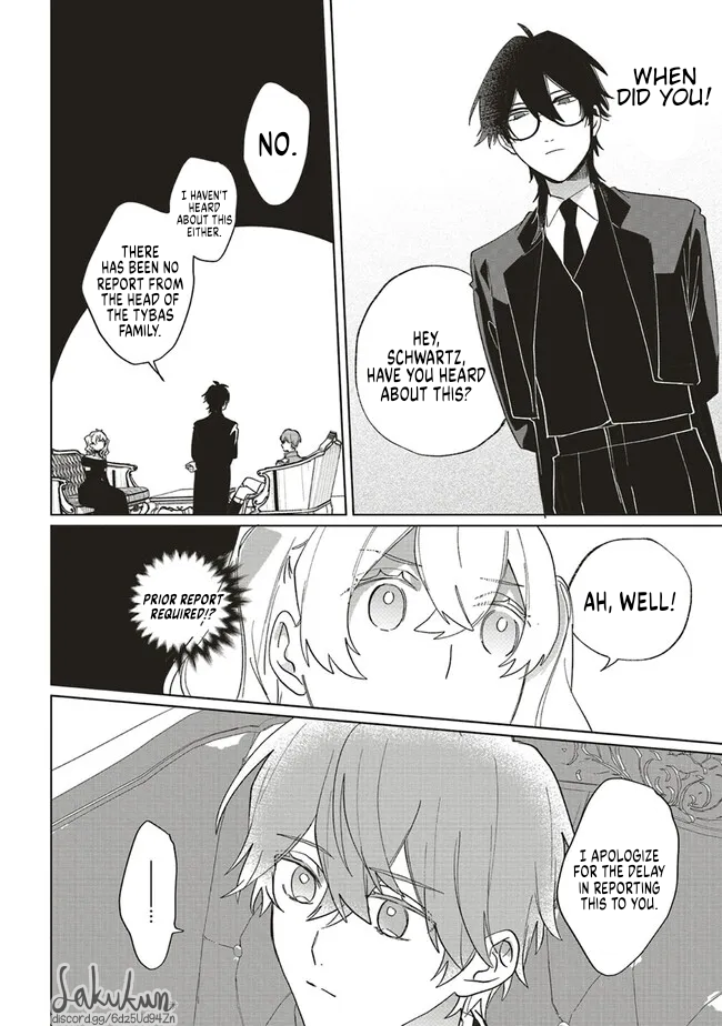 Akuyaku Reijou wa Ouji no Honsou (Dekiai) wo Shiranai Chapter 9 - Page 8