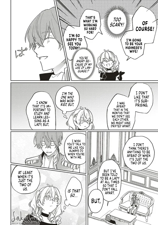 Akuyaku Reijou wa Ouji no Honsou (Dekiai) wo Shiranai Chapter 9 - Page 10