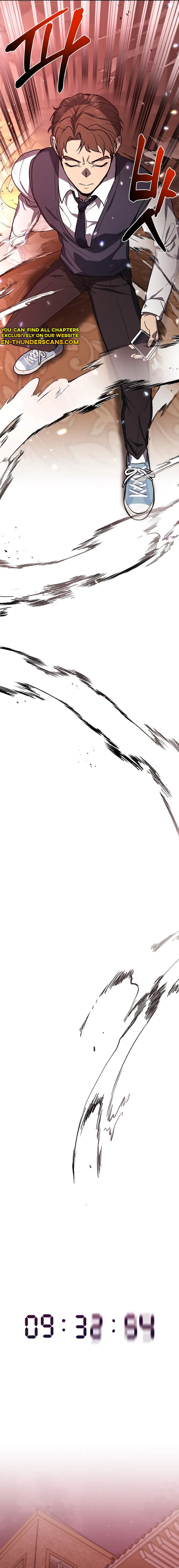 Alice (Yang Kipul) Chapter 1 - Page 14