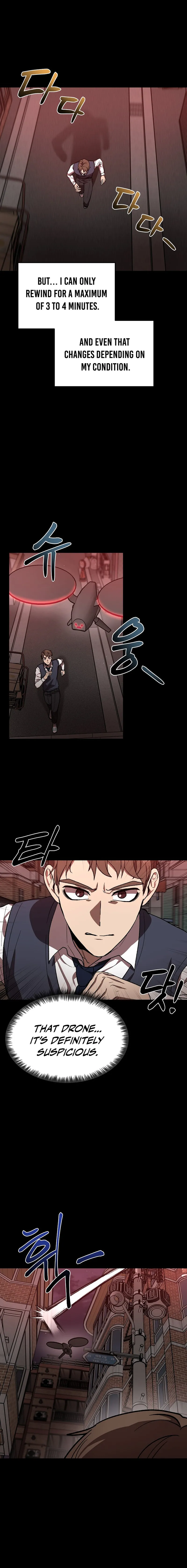 Alice (Yang Kipul) Chapter 1 - Page 16